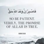 Sarah Khan Instagram - Jumma Mubarak.