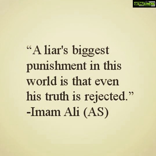 Sarah Khan Instagram - Never argue with a liar. You can’t win because they believe in their own lies. Happy Friday