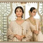 Sarah Khan Instagram - @mariabofficial @noorzafarkhann #comingsoon #wirasat2019