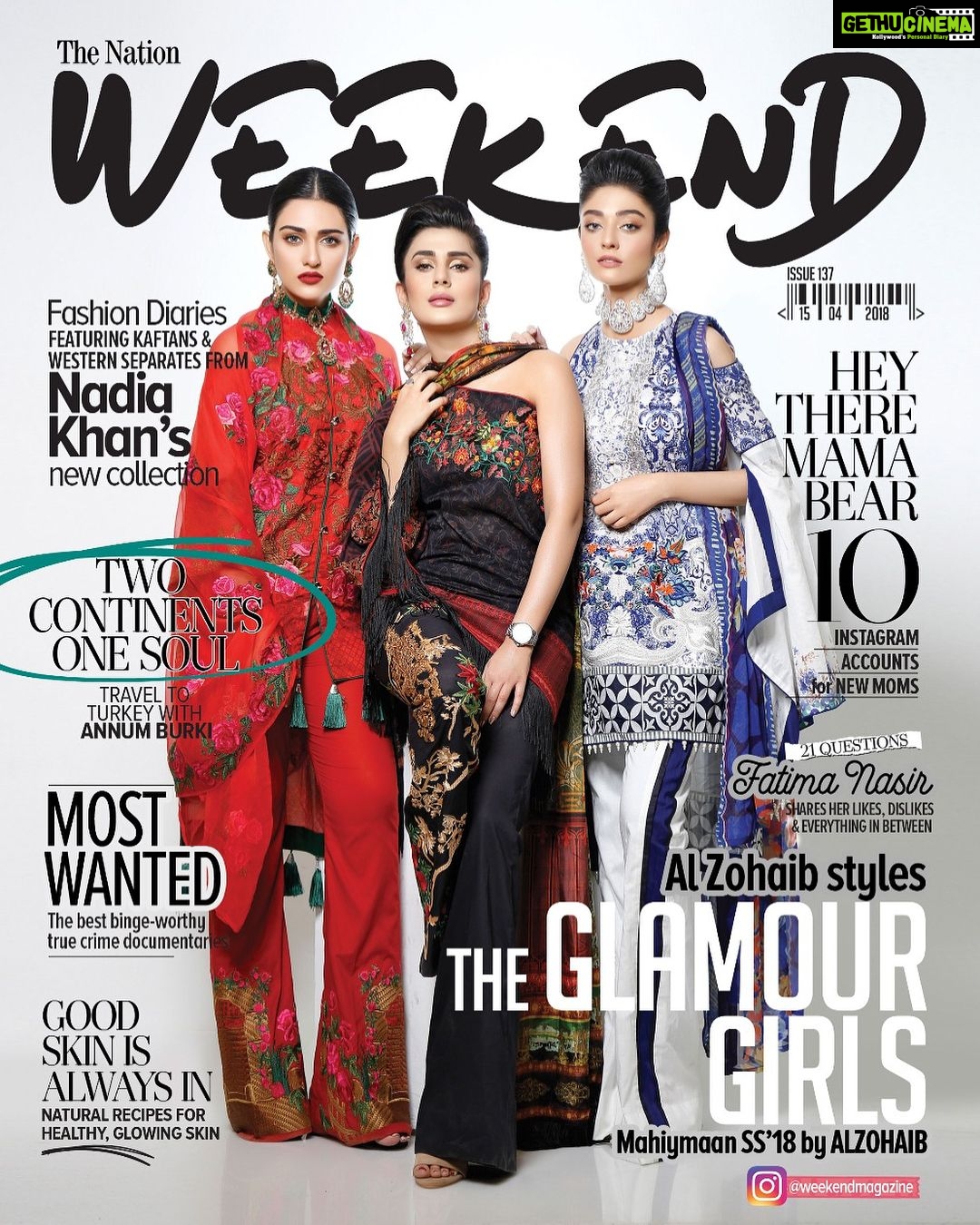 Sarah Khan Instagram - Grab your copies! @weekendmagazine @alzohaibtextile
