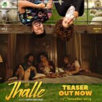 Sargun Mehta Instagram – And the teaser is out .
CLICK ON THE LINK IN MY BIO TO SEE THE FULL TEASER .

#JHALLE #15thnovember2019
@dreamiyata @speedrecords @binnudhillons @ravidubey2312 #binnudhillonproductions #munishwaliaproductions