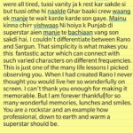 Sargun Mehta Instagram - A NOTE from MY WRITER OF #SURKHIBINDI #RUPINDERINDERJIT. He is not on social media so wanted me to share thisbwith everyone. As flattered as i am reading this note i also feel so emotional. These are memories and worda i shall cherish forever. Thank you #rupinderinderjit for rano. For #surkhibindi 🙏🙏🙏🙏🙏