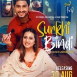 Sargun Mehta Instagram - SURKHI BINDI - 30TH AUGUST 💄🛑 @gurnambhullarofficial @jagdeepsidhu3 @ankitvijan29 @navdeepnarula26 @thite_santos @shrinarotamjifilmsproduction @zeestudiosofficial #rupinderinderjit