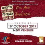 Sargun Mehta Instagram – @binnudhillons @ravidubey2312 
Coming soon – 18th October 2019

#AmarjitSingh #dreamiyataentertainment #punjabimovie