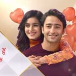 Shaheer Sheikh Instagram - #yehrishteyhainpyaarke