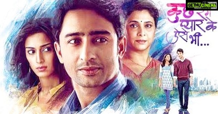 Shaheer Sheikh Instagram - #4YearsOfKRPKAB Celebrating 4 years of this fabulous show which has set new standards for the Indian television industry. Grateful to have been a part of it! Big thank you to the creators of the show @sonytvofficial #danishSir @mamtayashpatnaik @yashpatnaikofficial @durjoydatta