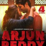 Shalini Pandey Instagram - And we enter the 4th week!! Huge shout-out to all the people who loved us, supported us, and stood by us no matter what!! I love you guys I love you unconditionally!!!:) 💜 Thankyou for making Arjun and preethi a part of your lives! #arjunreddy 🕶
