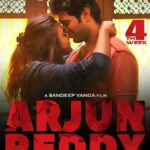 Shalini Pandey Instagram – And we enter the 4th week!! Huge shout-out to all the people who loved us, supported us, and stood by us no matter what!! I love you guys I love you unconditionally!!!:) 💜
Thankyou for making Arjun and preethi a part of your lives!
#arjunreddy 🕶