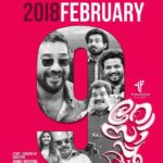 Shilpa Manjunath Instagram - #ROSAPOO to be releasing on FEB 9TH...