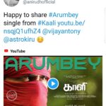 Shilpa Manjunath Instagram - Finally!!! #arumbey #kaali #anirudhravichander #vijayantony #krithika https://m.youtube.com/watch?v=nsqjQ1ufhZ4