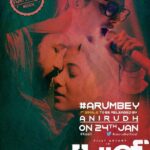 Shilpa Manjunath Instagram - #kaali audio release by #anirudhravichander on 24th jan .. #arumbey .. 🤞🤞🤞