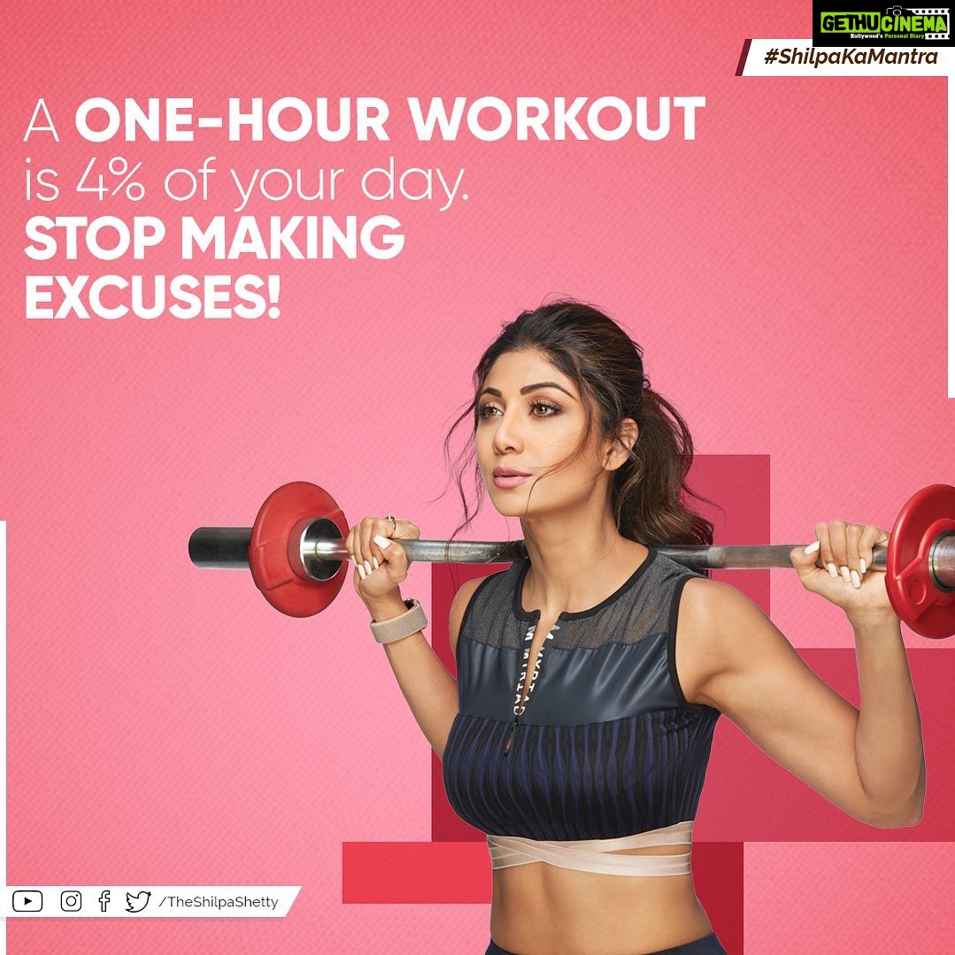 Shilpa Shetty Instagram - Give your body the time to strengthen itself and become stronger. Consistently dedicating some time to a strict workout, 3-4 days a week will add healthy years and discipline to your life. Never compromise on that. #ShilpaKaMantra #tuesdaymotivation #fitness #goals #dedication #discipline #SwasthRahoMastRaho