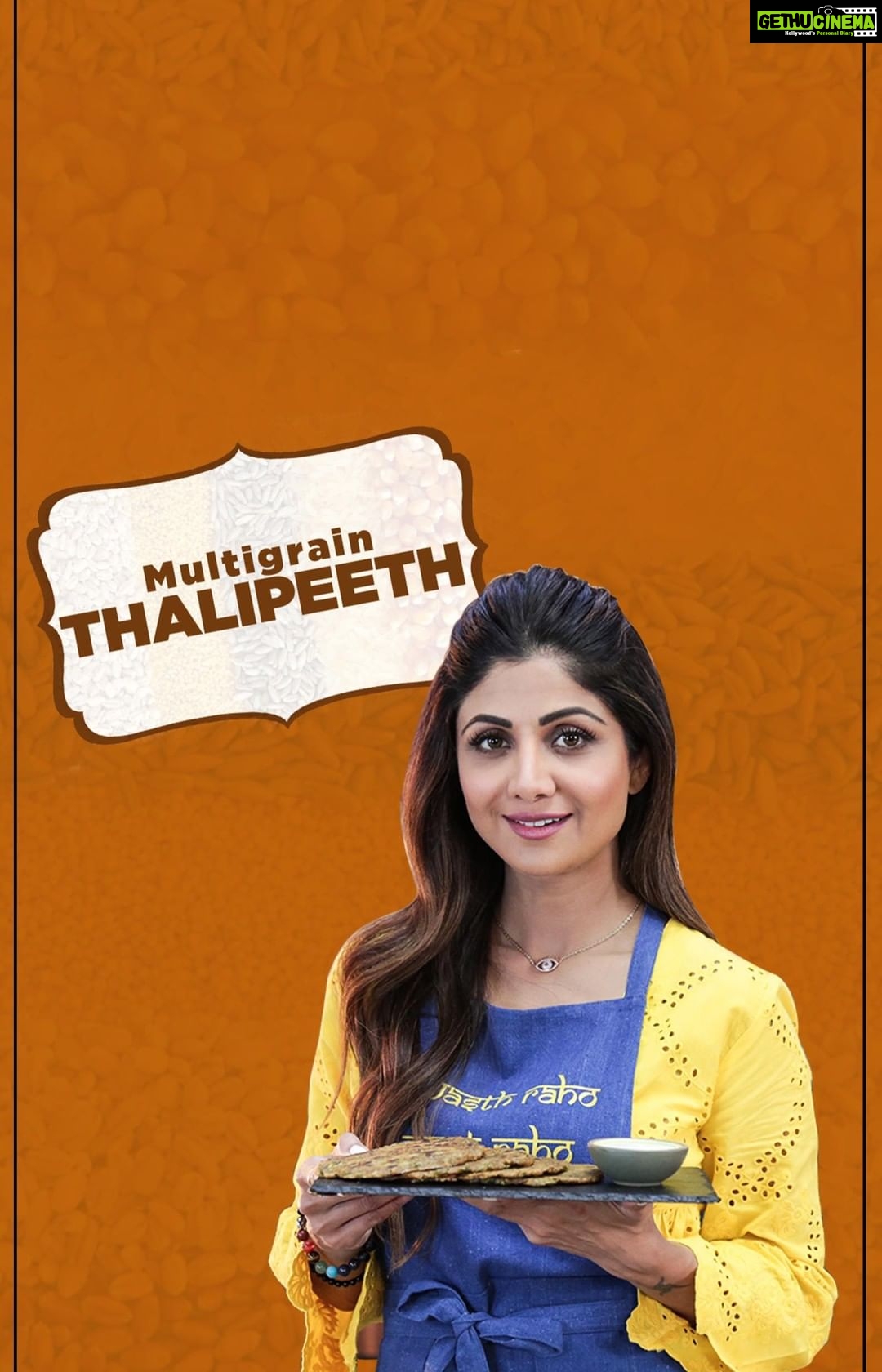 Shilpa Shetty Instagram - The beauty of our country is that every state has its own palate and foods, each one being unique and tasty. Variety is the spice of life today, and I am sharing one of my favourite dishes which has its roots in rural Maharashtra - Multigrain Thalipeeth using Jowar, Raagi and Besan. This thalipeeth is not only healthy and filling, but is also as tasty as it looks. You can have it with dahi, white butter or green mint chutney. Try this recipe out and let me know how you like it.