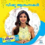 Shilpa Shetty Instagram - Enjoy the festivities and make this #Vishu even more special for your little ones with their favourite Milkybar. Vishu Aashamsakal! @nestle.milkybar.india #happyvishu #festivities #gratitude #newyear #newbeginnings