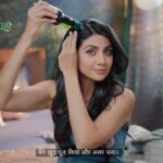 Shilpa Shetty Instagram - Hairfall giving you sleepless nights? Turn to Kesh King, India’s No1 Hairfall Expert. Authentically prepared with 21 rare ayurvedic herbs, this oil is clinically proven & internationally certified to not only stop hairfall but also grow new hair. Millions of Indians have put hairfall behind with Kesh King, now it's your turn. To buy products, visit shop.keshking.com. . . . #TrustOnlyKeshKing #KeshKing #AyurvedicOil #Hair #Ayurveda #HairLove #NoHairfall #HairfallExpert #VocalForLocal #HairCare