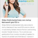 Shilpa Shetty Instagram - Thrilled to share this piece of news,that my faith in MamaEarth continues to show great growth and results. Our partnership is one of passion for what we do ,emphasis being on quality products and customer satisfaction at the core . We thank the investors that believe in us as we continue to deliver only the best! So proud @varunalagh @ghazalalagh #mamaearth #ToxicFree #SafeProducts #gratitude #wayforward #faith #stakeholder #pride #partnership #qualityproducts #happiness #instagood