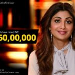 Shilpa Shetty Instagram - We are already half way there! Take #1SmallStepForCancer with me by contributing on www.1SmallStepForCancer.com.