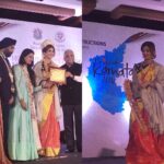 Shilpa Shetty Instagram – “Pride of Karnataka” in the field of Health and Fitness 😬🙏Yaay! Actually Proud to be from Karnataka.😇😍#awardnight #accolades #humbled #gratitude #love #happy