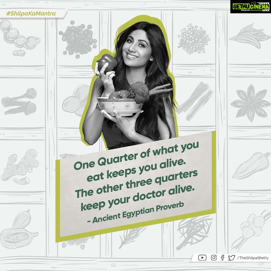 Shilpa Shetty Instagram - The food we put into our body is actually more important than the physical activity we put our bodies through. It’s a 70:30 ratio; 70 percent being food choices. Eat freshly made, simple, easily digestible - as opposed to heavy / canned / preservative-laden / extra spicy & processed foods, which are harmful for the body & the mind. Also, train your body and mind to eat food in moderate portions at regular intervals instead of eating large portions of food at once or skipping meals altogether. Smaller meals help in satisfying the appetite, stabilizing blood sugar levels, and providing nutrients to the body throughout the day. It helps effectively nourish the body and keep all kinds of ailments at bay. Make food thy medicine and eat mindfully. Swasth raho, mast raho! 💪🏼 . . . . . #ShilpaKaMantra #SwasthRahoMastRaho #eatright #healthylifestyle #cleaneating #healthyliving #GetFit2020