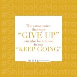 Shilpa Shetty Instagram - It seems a lot easier to give in to negative thoughts and unhealthy temptations than to stay motivated and disciplined. But remind your mind and heart how far you've come, and take that extra step to keep going. You may very well take a break, but don't stop! If you have a story of how you kept going against all odds, do share it with me! . . . . . #ShilpaKaMantra #SwasthRahoMastRaho #GetFit2020 #fitness #staysafe