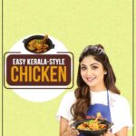 Shilpa Shetty Instagram - Whenever we think of making chicken or fish curry for dinner, it feels like a Herculean task. Stress no more! Here's the 4-ingredient Easy Kerala-style Chicken that is simple to make and is a complete lip-smackin' delight. You MUST try this one! #SwasthRahoMastRaho #TastyThursday #chicken #kerala #IndianRecipes #easyrecipes