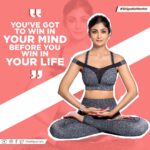 Shilpa Shetty Instagram - Train your mind to think positive and train it well enough to not divert from good thoughts. If you believe in something, it will manifest itself into reality... that’s the power of positive manifestation. #ShilpaKaMantra #SwasthRahoMastRaho #SSApp #goodthoughts #powerofthemind #tuesday #tuesdaymotivation