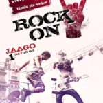 Shraddha Kapoor Instagram - 1st song from #RockOn2 out TOMORROW! #JAAGO #ReliveTheMagik 🤘❤️ @bootshujaat @faroutakhtar @rampal72 @purab_kohli