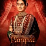 Shraddha Kapoor Instagram - Gopika Bai. The keys to the kingdom lie in the heart of the Queen 👑 @padminikolhapure #Panipat