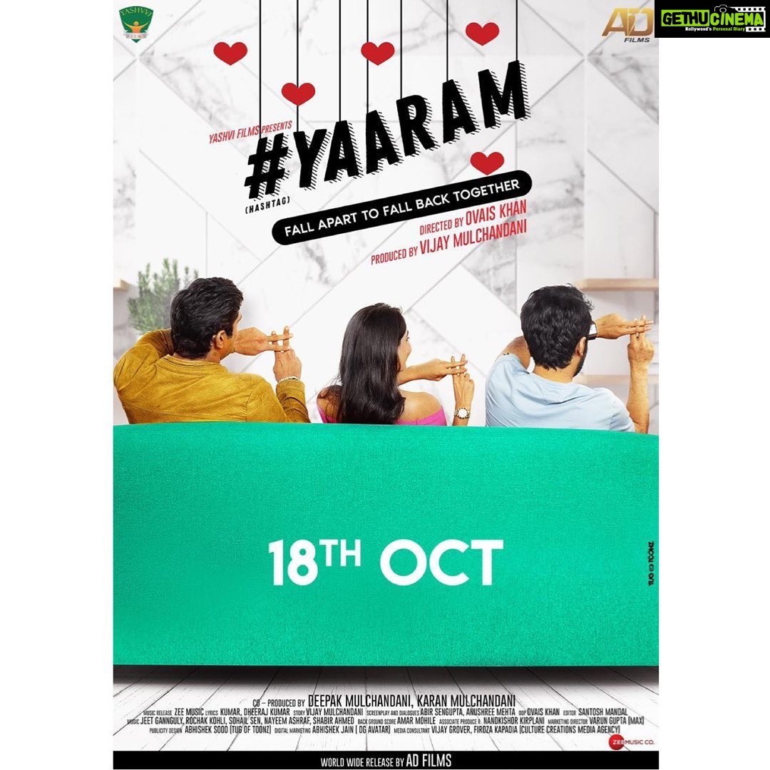 Shraddha Kapoor Instagram - My brothers next release! #YAARAM @siddhanthkapoor @_prat @its_ishitaraj Directed by @itsovaiskhan releasing on 18th October ❤️