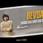 Shraddha Kapoor Instagram - The Chhichhora who is always high...on life! Introducing Bevda! #Chhichhore . . #SajidNadiadwala @niteshtiwari22 @sushantsinghrajput @fukravarun @tahirrajbhasin @naveen.polishetty @tushar.pandey @saharshkumarshukla @_prat @foxstarhindi @nadiadwalagrandson @wardakhannadiadwala