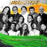 Shraddha Kapoor Instagram – Na Haare The Na Haare Hai… 
#HumHindustani a song dedicated to all of you, from all of us 🙏🏻💜

Releasing this Independence weekend on 13th August. #jaihind
#humhindustani🇮🇳

In order of appearance :

@lata_mangeshkar @amitabhbachchan @sonunigamofficial
@padminikolhapure 
@kailashkher  @aslisona @therealalkayagnik
@tarasutaria @siddhanthkapoor  @shraddhakapoor @shabbirkumarofficial
@chairman_anilagarwal 
@ankittiwari @shrutzhaasan
@jannatzubair29 

Produced by: @dhamakarecords @priyaankksharma @parasmehtaofficial 

Directed by : @mrandmrsfilmss

Music director: @dil.shaads 
Lyrics & composer:
@thekashishkumar 
Arranger: @beatlabofficial 
Additional lyrics – @daniyalshaikh_ 
Mixed & Mastered : @nitish_kk

Supported by: @vedanta_group