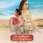 Shraddha Kapoor Instagram – “Yeh Galiyan Yeh Chaubara”
💥 Releasing on 6th December! 

My beautiful masi @padminikolhapure recreating the iconic song in her soulful  voice 💫 

A dive into every mothers heart! A daughter can outgrow her mothers lap but never her love. 

Featuring @padminikolhapure @amiee7misobbah @amairabhatiaofficial

Produced by @priyaankksharma & @parasmehtaofficial @mchfproductions
Co Produced by 
@garyvgk

Creative director – @ranju.v
Director –  @dineshsoiofficial
Music director –  @dil.shaads
DOP – @rakeshsinghdop

@saregama_official 
@dhamakarecords