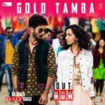 Shraddha Kapoor Instagram – And it is here! The Gold |Tamba Song is out 🙃🤪 Playing it on the loop yet? Watch now! (Link in bio) #GoldTamba #OutNow 
@shahidkapoor @divyenndu @yamigautam @tseries.official #BhushanKumar @shreedewoss  @bgmcfilm_  @anumalikmusic  @nakash_aziz  #VirenderArora @siddharthgarima