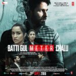 Shraddha Kapoor Instagram - Iss September hoga insaaf, batti gul karne walon ko karenge nahin maaf! Presenting the new poster of my film #BattiGulMeterChalu. Kal se trailer chalu. @shahidkapoor @divyenndu @yamigautam @tseries.official @bgmcfilm_ #BhushanKumar @shreedewoss #VirenderArora @siddharthgarima