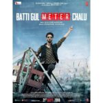 Shraddha Kapoor Instagram - Poster no1! Trailer aa raha hai kal! #BattiGulMeterChalu @shahidkapoor @divyenndu @yamigautam @tseries.official @bgmcfilm_ #BhushanKumar @shreedewoss @siddharthgarima