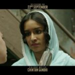 Shraddha Kapoor Instagram – Here’s the 6th dialogue promo of #HaseenaParkar! ❤️ #22ndSept 
#ApoorvaLakhia @siddhanthkapoor @ankurbhatia #SwissEntertainment