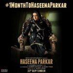 Shraddha Kapoor Instagram - 1 month to go. Mark your calendars 😊😊😊#1MonthForHaseenaParkar #22ndSept ❤ ‪#ApoorvaLakhia @siddhanthkapoor @ankurbhatia ‬#SwissEntertainment