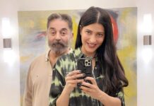 Shruti Haasan Instagram - Daddy dearest 🖤