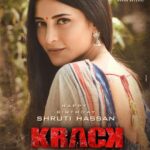 Shruti Haasan Instagram - Thankyou to my lovely KRACK team for this birthday present !! It’s been so amazing to work again with @dongopichand an ravi Teja garu after so many years !! Two of the kindest sweetest people ever 🙏🏼 so blessed to be a part of such a lovely film Thankyou so much for this ❤️
