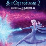 Shruti Haasan Instagram – Bringing the magic of Elsa to you in Tamil! 
Disney’s Frozen 2 is coming to cinemas on 22nd November
#Frozen #Frozen2 #FrozenSisters
@disneyfilmsindia