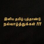 Shruti Haasan Instagram -