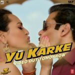 Sonakshi Sinha Instagram - Chulbul and Rajjo Pandey kuch Yu Karke laate hain this season's most whacky & mischievous song #YuKarkeOutTomorrow @beingsalmankhan @arbaazkhanofficial @saieemmanjrekar @prabhudheva @kichchasudeepa @nikhildwivedi25 @thesajidwajid @payaldevofficial @danishsabri12 @skfilmsofficial @saffron_bm @tseries.official
