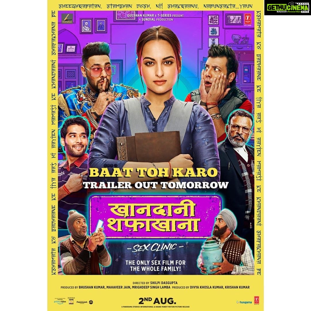 Sonakshi Sinha Instagram - सुनो जी, kal se बेझिझक बिंदास aur bebaak hoke #BaatTohKaro! अधिक जानकारी के लिये missed call करें +91 7069588444 पर। 📞 #KhandaaniShafakhana @fukravarun @badboyshah @priyanshjora @shilpidasgupta @mriglamba @gautam.m1 @tseries.official @anandpanditmotionpictures @panorama_studios