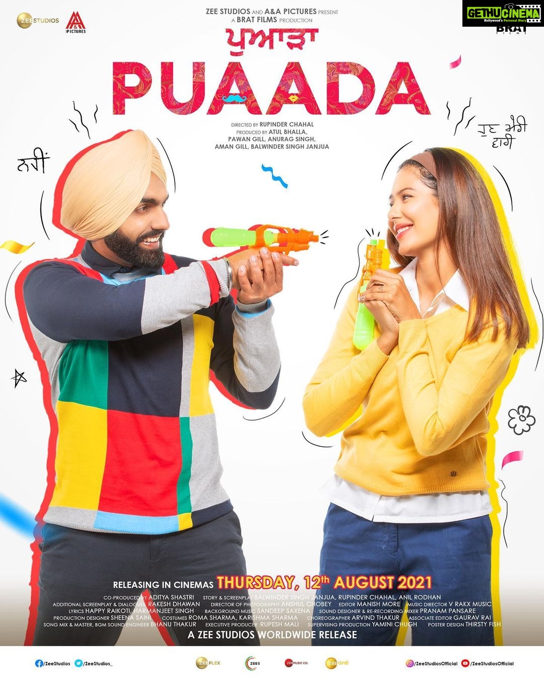 Sonam Bajwa Instagram - Jihni saadi jodi cute hai, ohne hi cute saade puaade ne, dekho #Puaada sirf cinemas vich... Releasing worldwide on 12th August Book your tickets only on @bookmyshowin @ammyvirk @sonambajwa @aandapicturesofficial @bratfilmsofficial @zeestudiosofficial @zeemusiccompany #RupinderChahal @atulbhalla78 @thepawangill @anurag_singh_films @amanthegill @balwindersinghjanjua