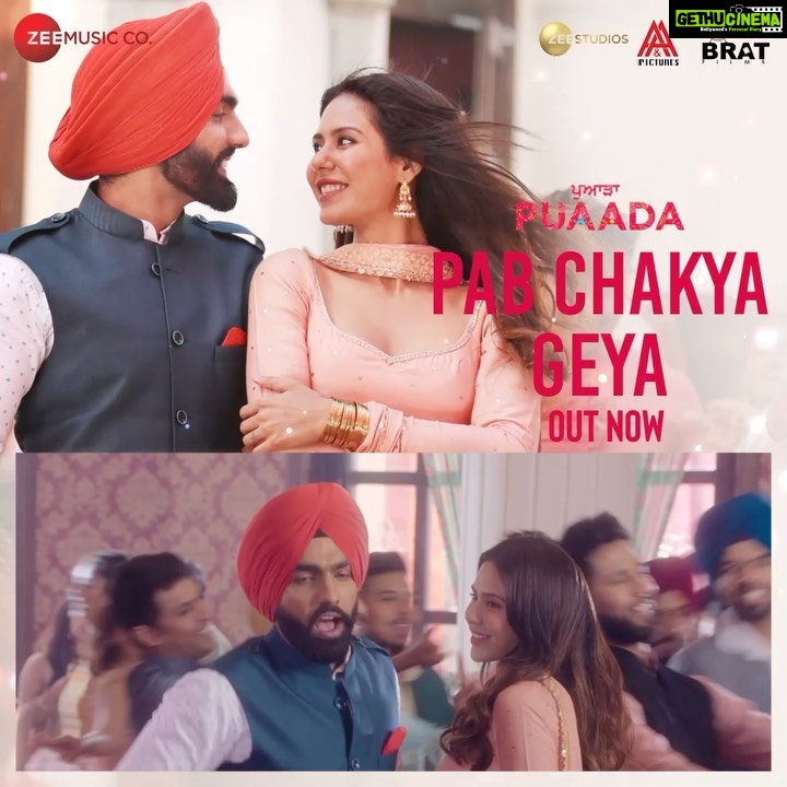 Sonam Bajwa Instagram - Jadoon munda boliyaan pauga, pab apne aap hi chakya jaana!! #PabChakyaGaya song out now Link in bio. Book your tickets only on @bookmyshowin @ammyvirk @sonambajwa @aandapicturesofficial @bratfilmsofficial @zeestudiosofficial @zeemusiccompany #RupinderChahal @atulbhalla78 @thepawangill @anurag_singh_films @amanthegill @balwindersinghjanjua @urshappyraikoti @vrakxmusic @jasmeenakhtarofficial