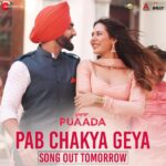 Sonam Bajwa Instagram - Hun dance floor te agg🔥 laan da time aa geya hai, taiyaar ho jao #PabChakyaGeya, song out tomorrow   Book your tickets only on @bookmyshowin @ammyvirk @sonambajwa @aandapicturesofficial @bratfilmsofficial @zeestudiosofficial @zeemusiccompany #RupinderChahal @atulbhalla78 @thepawangill @anurag_singh_films @amanthegill @balwindersinghjanjua @urshappyraikoti @vrakxmusic @jasmeenakhtarofficial