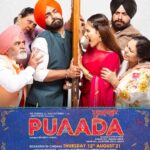 Sonam Bajwa Instagram - HiFi kudi te pind da munda, ehna pyaar aapas vich hove #Puaada taan pavega hi. Puaada in cinemas 12th August ♥️ @ammyvirk @sonambajwa @aandapicturesofficial @bratfilmsofficial @zeestudiosofficial @zeemusiccompany #RupinderChahal @atulbhalla78 @thepawangill @anurag_singh_films @amanthegill @balwindersinghjanjua