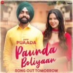 Sonam Bajwa Instagram - Hun pyaar ch nachchan kanna diyan dandiyan.. tey tussi taiyaar hojaao boliyaan paun layi!! Aa rehya hai #Puaada film da #PuandaBoliyaan gaana, song out tomorrow!! @ammyvirk @sonambajwa @aandapicturesofficial @bratfilmsofficial @zeestudiosofficial @zeemusiccompany #RupinderChahal @atulbhalla78 @thepawangill @anurag_singh_films @amanthegill @balwindersinghjanjua @harmanranitatt @vrakxmusic