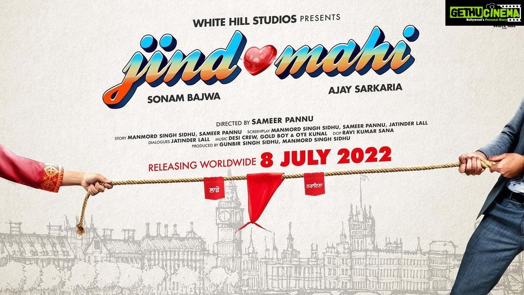 Sonam Bajwa Instagram - 8th JULY 2022 ππΌππΌππΌ @ajaysarkaria @whitehillmusic @manmordsidhu @gunbir_whitehill @_sameerpannu