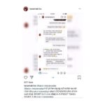 Sonam Bajwa Instagram - So these are some of those accounts who created fake insta chats of me. I am not sure if they find it cool or funny to do this to others or there is a different agenda behind it, but this is so sad to know that some people hide behind such accounts just to do all of this and make a living out of it. And their lives are full of lies and Hatred .Rabb tuhanu changi matt deve te dusareyan di izaat karna sikhave. I would request you all to Report such accounts even if they are doing this to anyone else. #CyberBullyingShouldStop